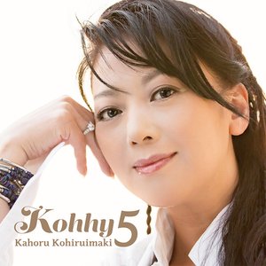 Kohhy 5