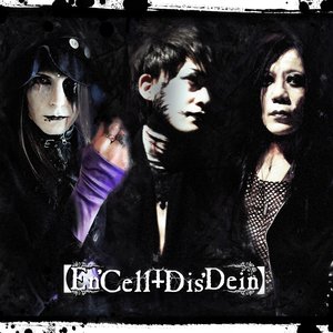 En'Cell~Dis'Dein 的头像