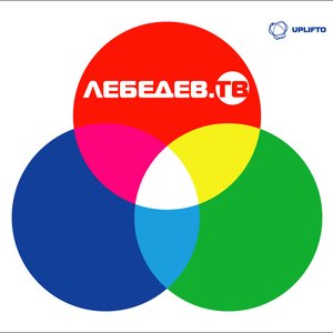 Avatar for Lebedev.TV