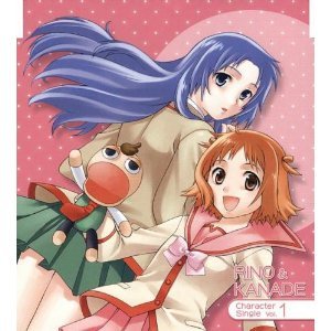 蘭堂りの (田村ゆかり) 的头像