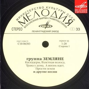 Лучшее