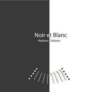 Noir Et Blanc
