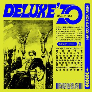 DELUXE ’70, V6