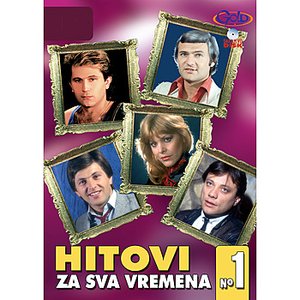 Hitovi Za Sva Vremena 1