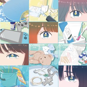 Aimai na single 3
