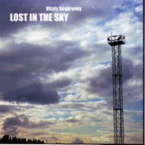 Lost In The Sky LP