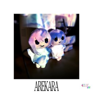 AREKARA
