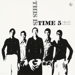 This is Time 5