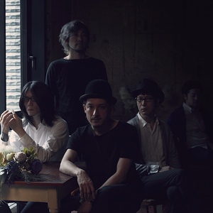 downy photo provided by Last.fm