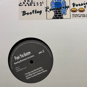 Push the Button Bootleg Remixies Versions Ver.2