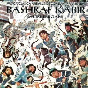 Bashraf Kabir