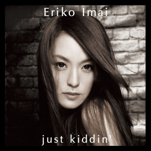just kiddin' cover