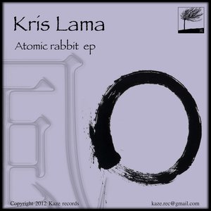 Atomic Rabbit - EP