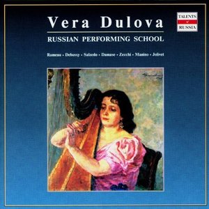Russian Performing School: Vera Dulova