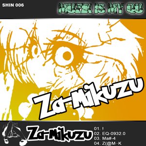 Za Mikusu 的头像