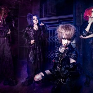 Avatar for ViZiT-ヴィズイット-