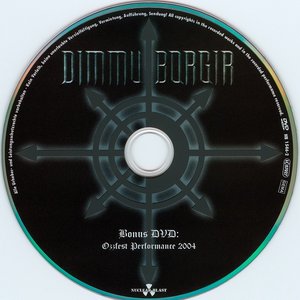 Image for 'Stormblåst (bonus disc)'