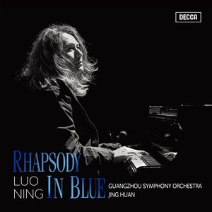 George Gershwin Rhapsody in Blue