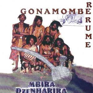 Gonamombe Rerume