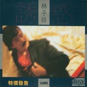 Lam 4