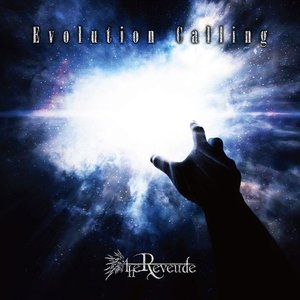 Evolution Calling