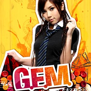 g.e.m.