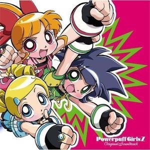 Avatar for Demashita! Powerpuff Girls Z!