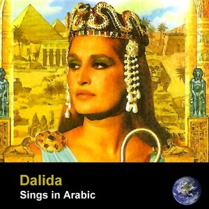 Dalida Sings In Arabic