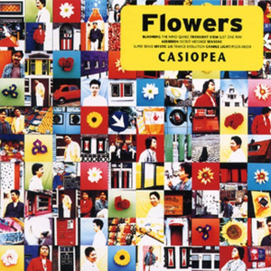 Flowers cover