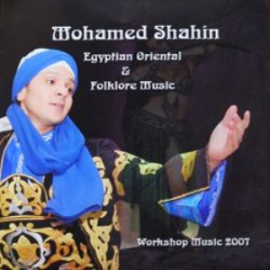 Mohamed Shahin 的头像