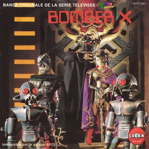 Bomber X (Générique original de la série télévisée) - Single