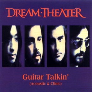 Dream Theater - Guitar Talkin