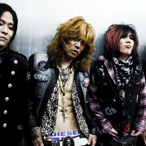 'The DUST'N'BoNEZ'の画像