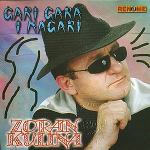 Gari Gara I Nagari