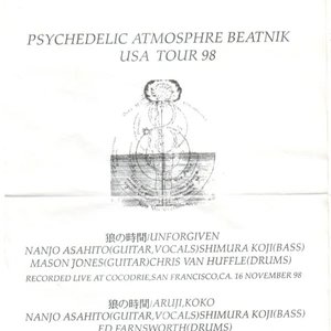 Psychedelic Atmosphre Beatnik USA Tour 98