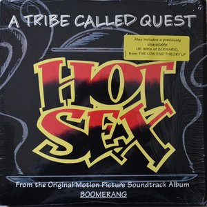 Hot Sex - Single