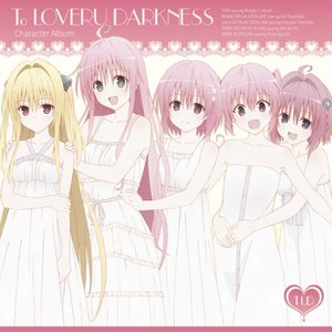 To LOVEる -とらぶる- ダークネス キャラクターアルバム