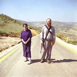Avatar for נוודי האוכף