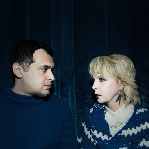 Julee Cruise & DJ Dmitry のアバター