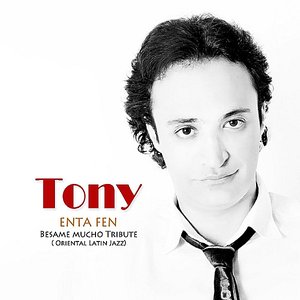 Enta fen ( Besame Mucho Tribute)