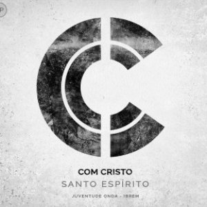 Santo Espírito