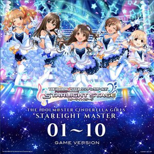 'THE IDOLM@STER CINDERELLA GIRLS STARLIGHT MASTER 01〜10 GAME VERSION'の画像