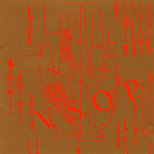 V.S.O.P. The Quintet: Five Stars