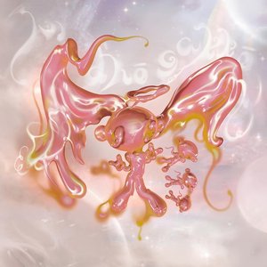 Mahōgakkō [Explicit]