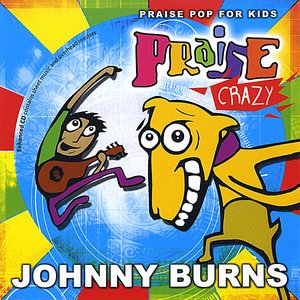 Praise Crazy