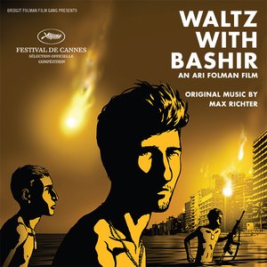 Waltz With Bachir