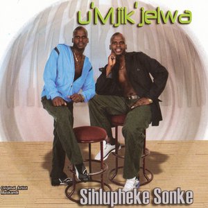 Sihlupheke Sonke