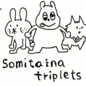 usomitaina triplets 的头像