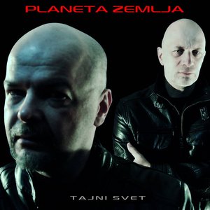 Tajni Svet