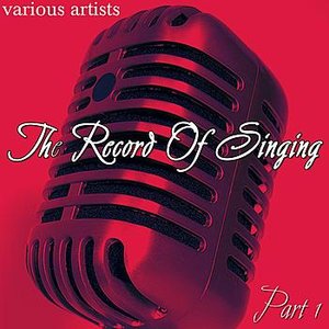 The Record Of Singing Part 1